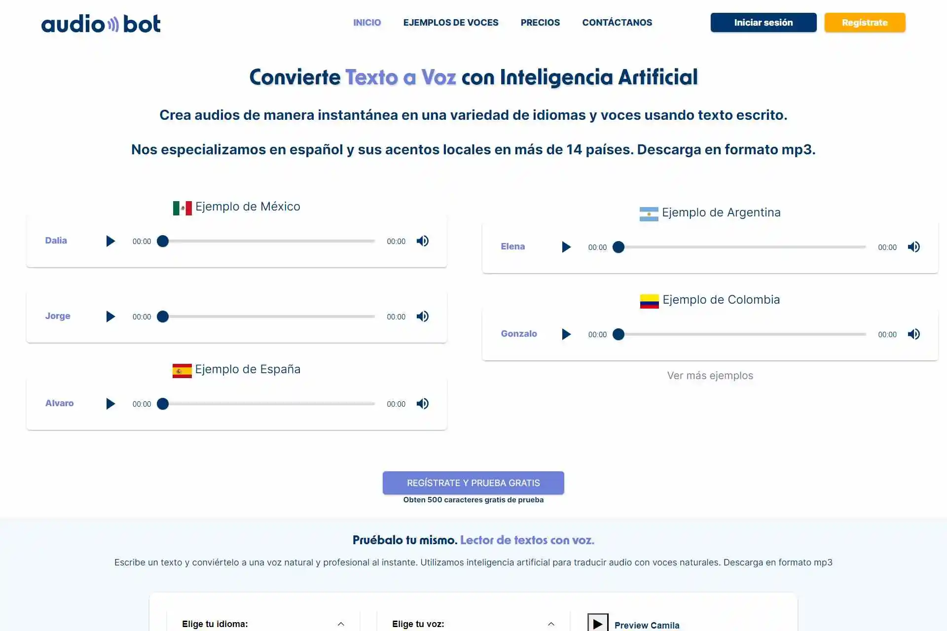 AudioBot AI